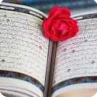 دعا سرکتاب گشایش بخت بازگشت معشوق