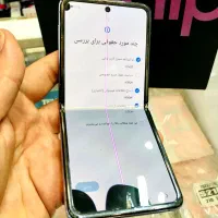 سامسونگ ZFlip 256 درحد|موبایل|تهران, یافت آباد جنوبی|دیوار