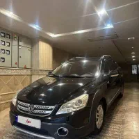 اچ سی کراس مدل۹۸