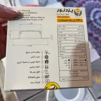 چراغ سقفی کناف ۱۲ وات|لامپ و چراغ|پارسآباد, |دیوار