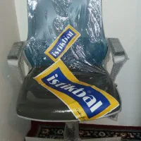 صندلی اداری