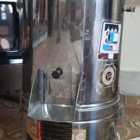سبزی خورد کن