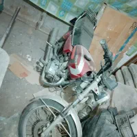 موتور هاتف 150