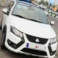 کوییک 1403 فول کامل