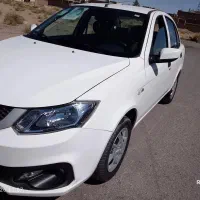 ساینا s1403