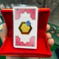 سکه و الیزابت رو در یزد از همه جا ارزون تر بخرین