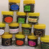 بخور خوشبو کننده هوا با رایحه ای دلنشین و ماندگار