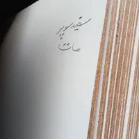 فروش ورق ام دی اف ملامینه پی وی سی و صفحه کابینت|مصالح و تجهیزات ساختمان|مشهد, خواجه ربیع|دیوار