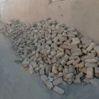 آجر