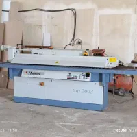 لبه چسبان ۵ایستگاه هبروک