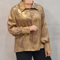 جنس هاموامانت میدم برای فروش تو مغازه