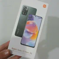 ردمی نوت 11 پرو پلاس 5G