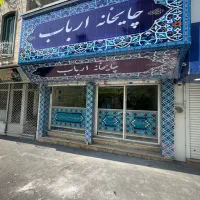 کارگر ساده جای خواب وعده های غذایی