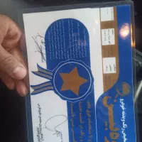 شاهین 1401g|خودرو سواری و وانت|یزد, |دیوار