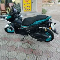 گلکسی آیروکس نیرو موتور