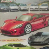 گیربکس 206 و 405 و سرسیلندر 206