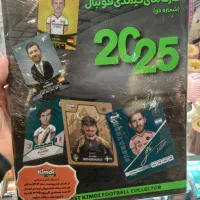 مجله کیمدی 2025