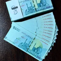 اسکانس مشابه اصل صدرصد بابهترین کیفیت بالا