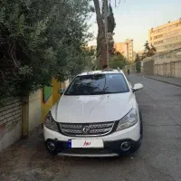 کم کارکرد سالم