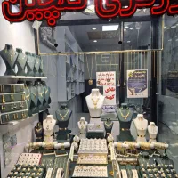 زرگری گلچین