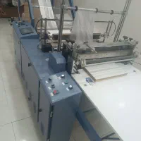 دستگاه دوخت و پرفراژ نایلکس