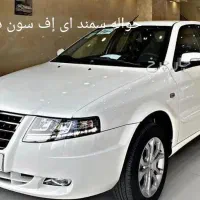 حواله  سمند  Ef7دوگانه