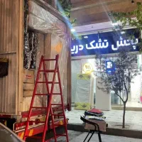 پخش انواع برندهای ایرانی و خارجی حسابی ۱۲ کارخانه