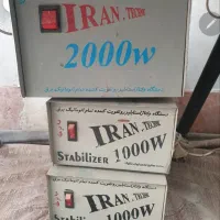 فروش سه عدد ترانس تقویت برق
