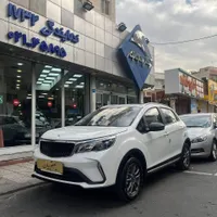 بی ای سی ایکس 3 (BAC-X3) مدل1404نمایندگی مجاز 1732|خودرو سواری و وانت|تهران, کوی فردوس|دیوار