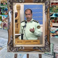 هدیه روز سرباز جشن پایان خدمت / هفته نیروی انتظامی|تابلو فرش|قم, صفائیه|دیوار