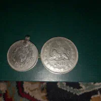 سکه شاهنشاهی