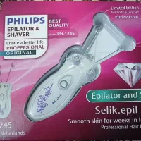 فروش بندانداز فیلیپس