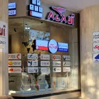 استخدام همکار تولید محتوا اینستاگرام آژانس مسافرتی