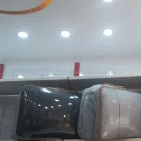 تغیر شغل