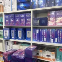 مودم فایوج du مدل بیزنس پرو انلاک