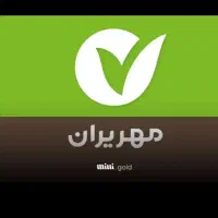 فروش خودرو فروش وام مهر۳۰تومن