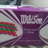 حلقه ورزشی ویلدسون