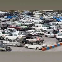 خریدار خودروهای فرسوده بالاترین قیمت