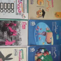 کتاب کار دهم و یازدهم