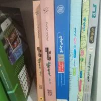 چند جلد کتاب کنکور ارزان قیمت