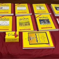 مجموعه کتاب های  ارشد مهندسی برق قدرت مدرسان شریف|کتاب و مجله آموزشی|تهران, پونک|دیوار