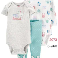 ست بچگانه ست دوبلدی و شلوار کارترز|کفش و لباس بچه|درگهان, |دیوار