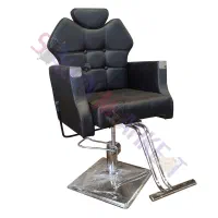 فروش صندلی آرایشگاه