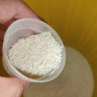 برنج هاشمی