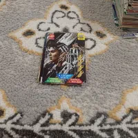 کیمدی تمیز و اصل|کلکسیون و سرگرمی|وحدتیه, |دیوار