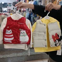 پافر تو پنبه ای + لایه بادگیر/ سیسمونی کاارن47h