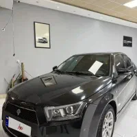 دنا اتوماتیک آپشنال