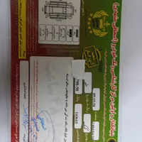 کوییک دنده‌ای ساده، مدل ۱۴۰۱|خودرو سواری و وانت|گلستان (تهران), |دیوار