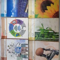 کتاب تخصصی کامپیوتر