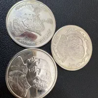 سکه و مدال عتیقه